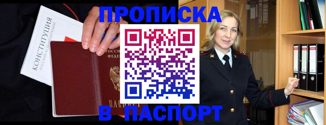 регистрация для школы в Дюртюли